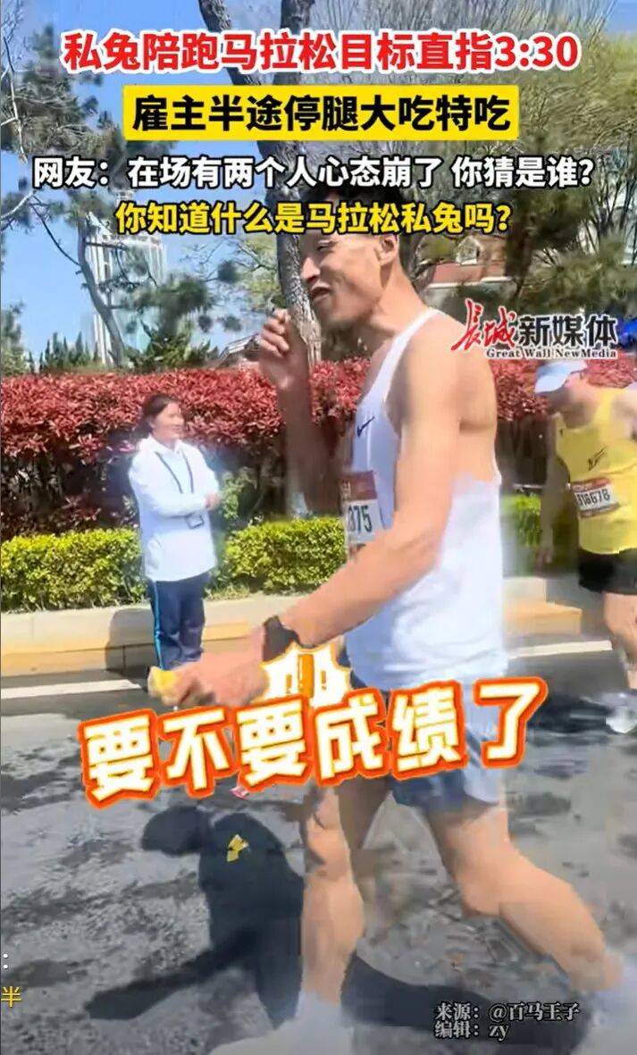 中年男人的“爱马仕”，三个字