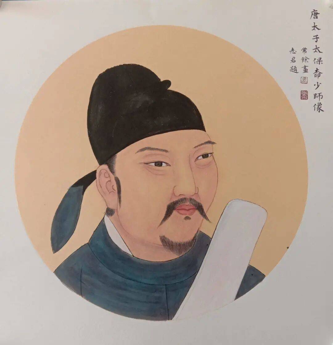「柳公权故事」⑩和谷柳公权与柳宗元