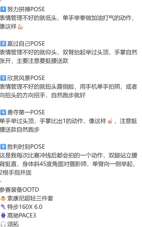 中年男人的“爱马仕”，三个字