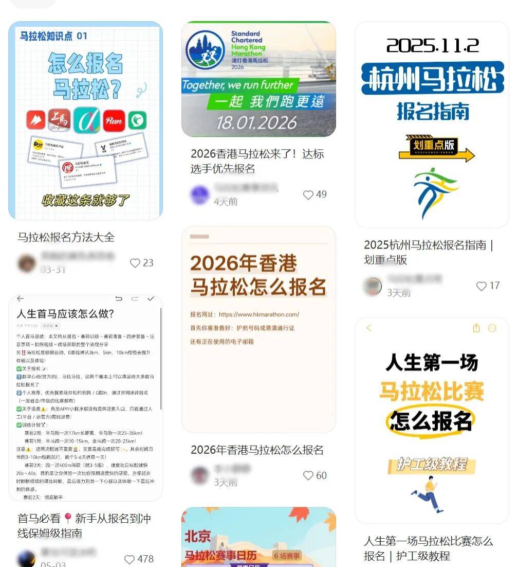 中年男人的“爱马仕”，三个字