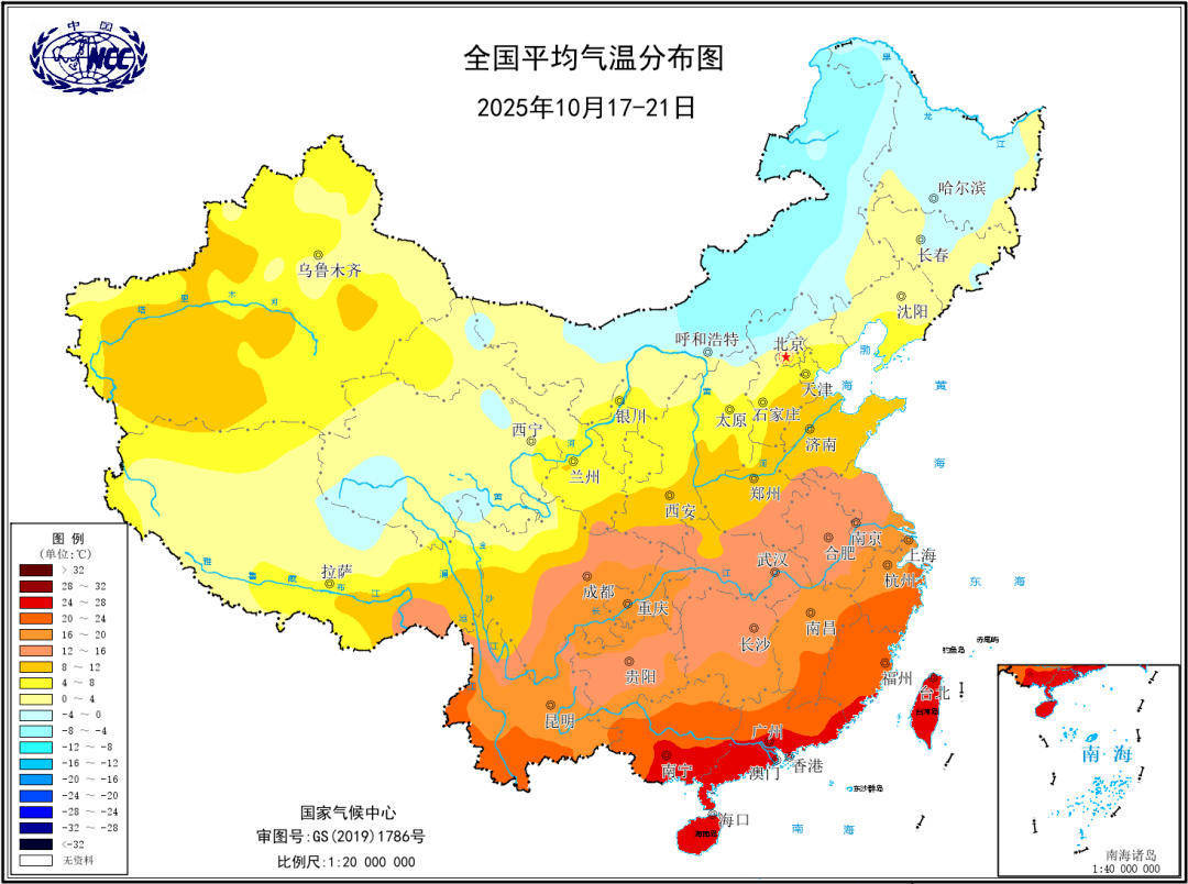 新一轮冷空气即将来袭，今冬会比以往更冷吗？