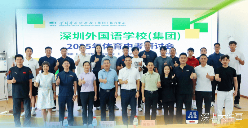 在线体育博彩- 合法体育、彩票和赛马- 