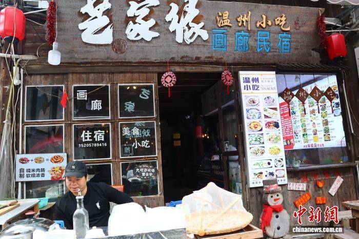 浙江丽水古堰画乡：艺术赋能乡村 生态旅游引客来