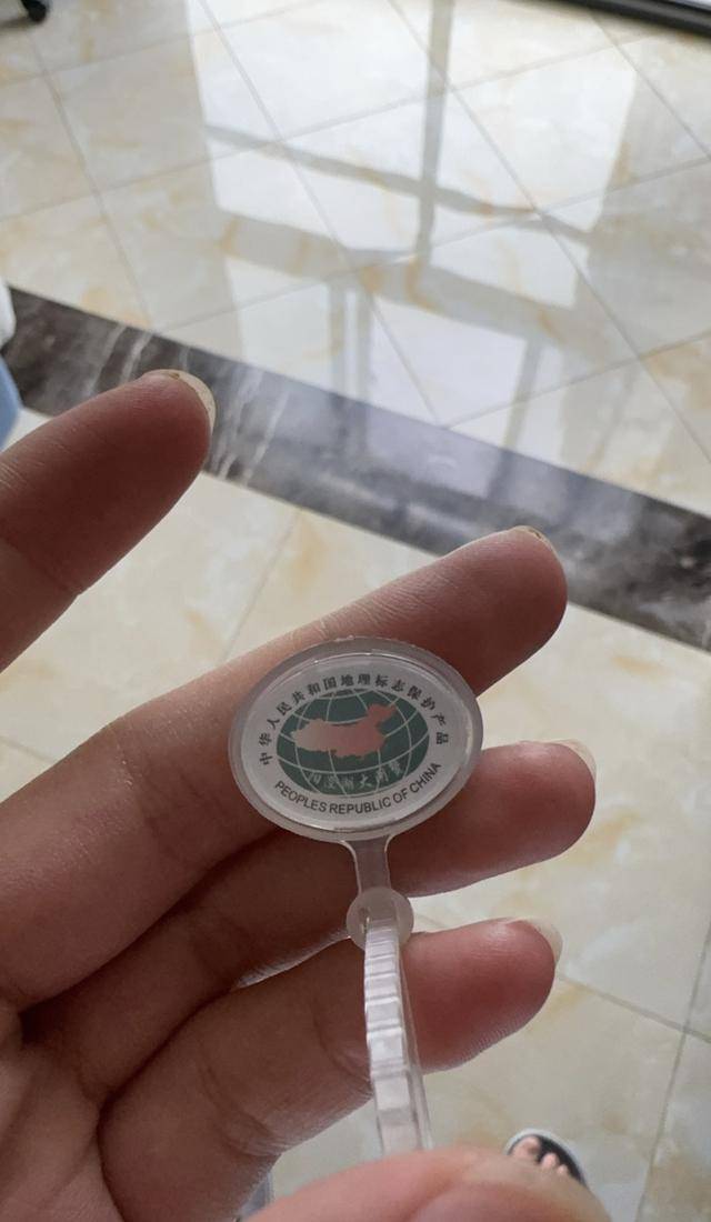 苏州“阳澄湖蟹”扣防伪乱局:多个协会发放 交会费就能挂(图2)