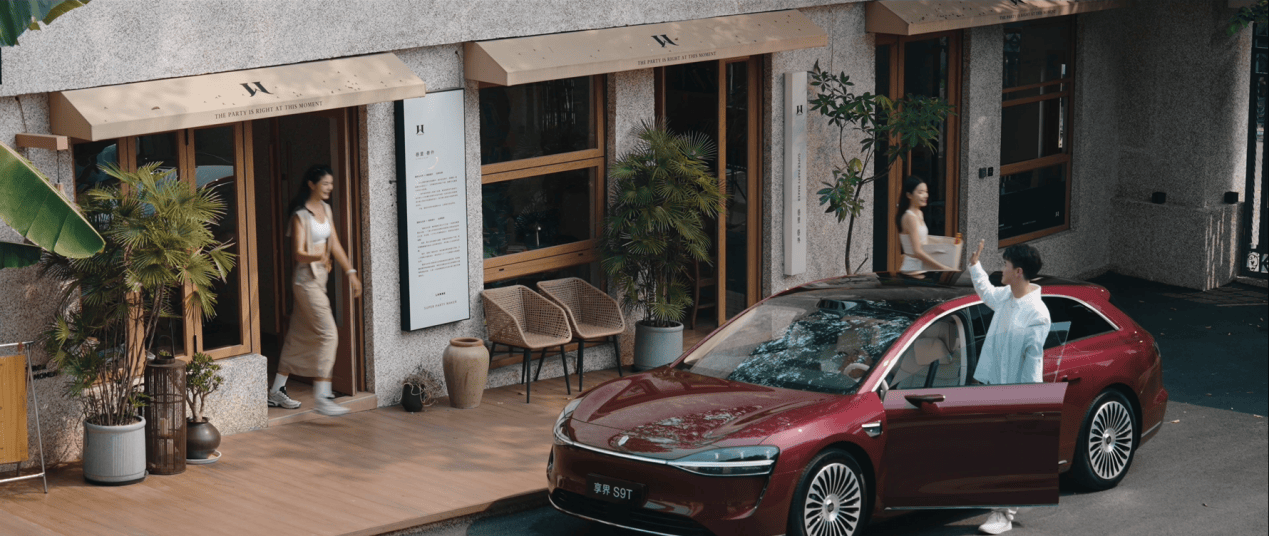 MK体育- MK体育官网- APP下载旅行基础那旅行车一定不基础享界S9T智能豪华下的诗和远方