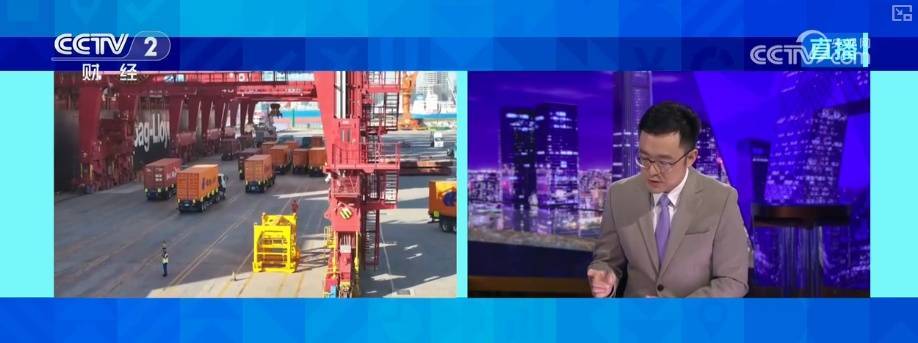 “新三样”激活产业升级动能、“新市场”开拓发展纵深 开放双轮稳定器护航中国外贸