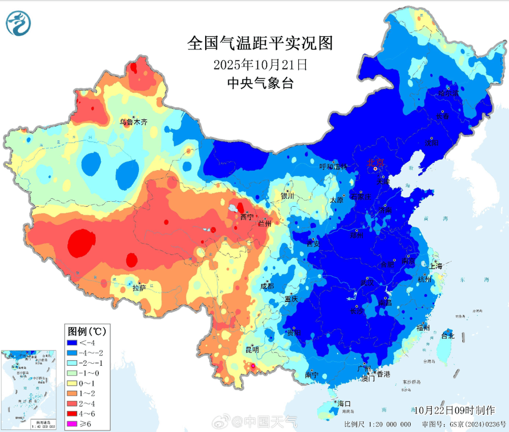今年北方多地为何秋天这么短？专家解析有两大原因