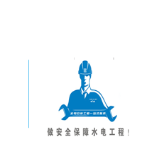 厂房机电安装工程，预算怎么做？