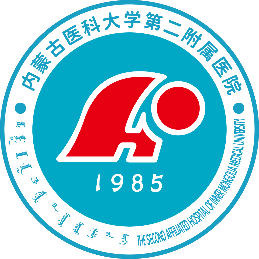 关于北京安贞医院、丰台区专家跑腿预约挂号，提供一站式服务的信息