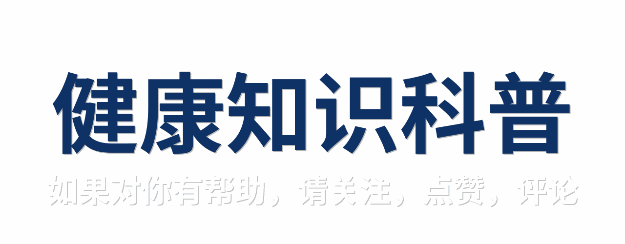 不管信不信,男性过58岁后,基本都有如下6个现状,你要学会接受