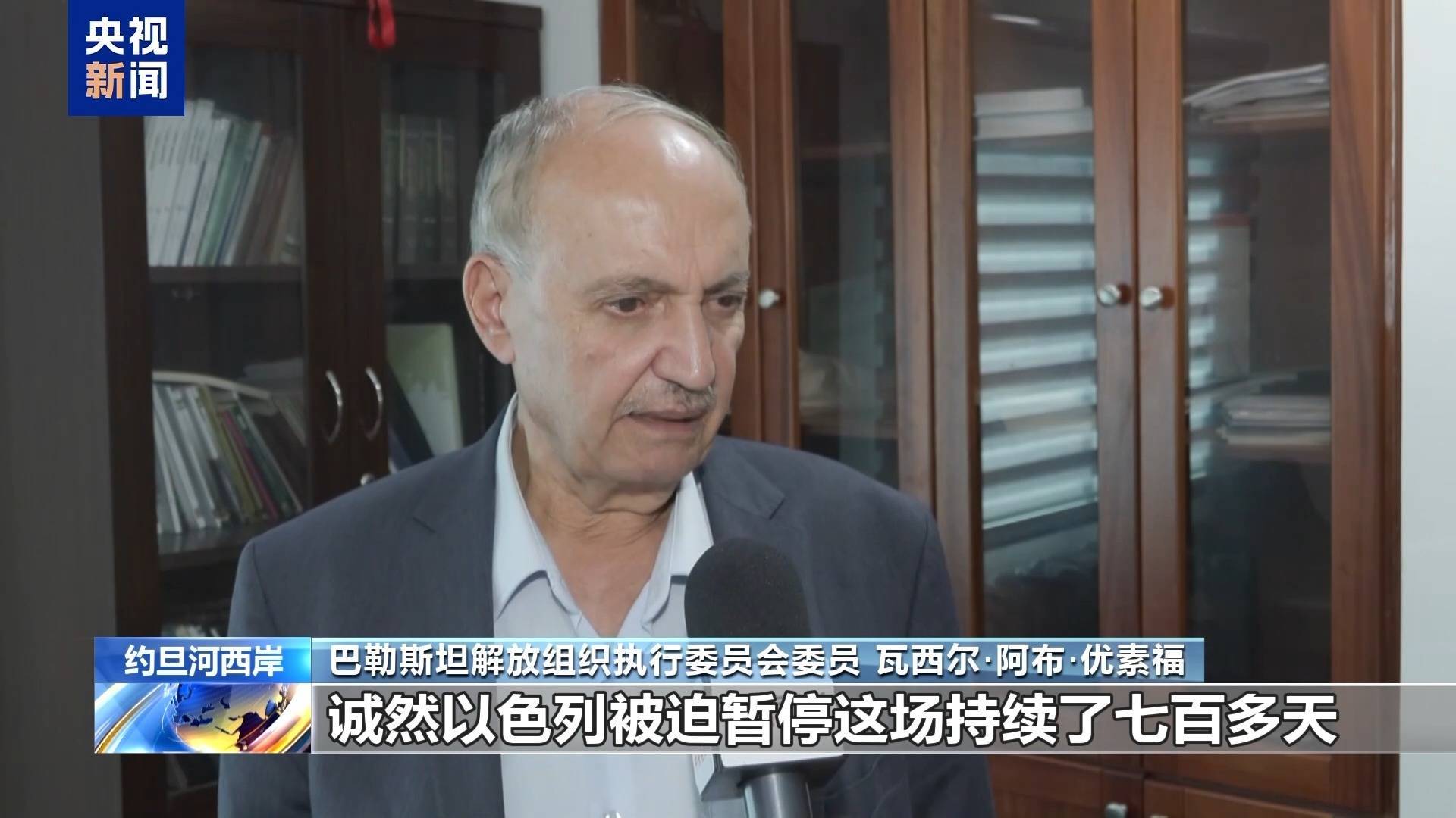 埃及、约旦、卡塔尔、沙特、巴基斯坦、印尼等15国强烈谴责，警告以色列！