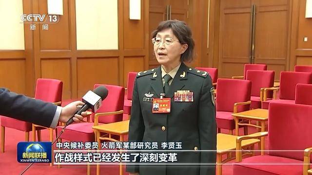 徐麟、胡昌升、黄强、信长星、蓝佛安、李贤玉、郝春侠、阴和俊,在《新闻联播》出镜 徐麟、胡昌升、黄强、信长星、蓝佛安、李贤玉、郝春侠、阴和俊,在《新闻联播》出镜
