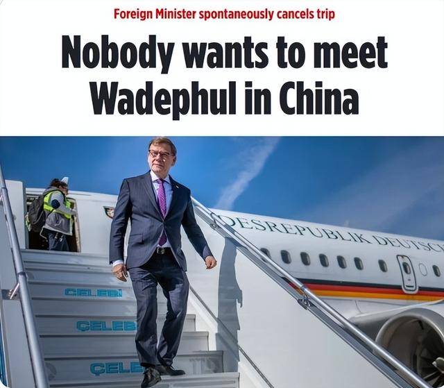 访华前触碰台海红线,德外长自食苦果,中方“没有人愿意见他” 访华前触碰台海红线,德外长自食苦果,中方“没有人愿意见他”