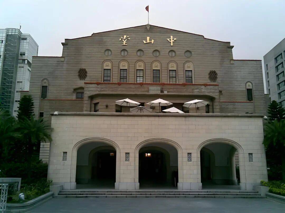 从甲午战争到台湾光复 从甲午战争到台湾光复