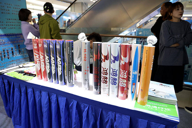 放大皖西羽绒品牌影响力 2025年外贸优品中华行(六安站)启幕 放大皖西羽绒品牌影响力 2025年外贸优品中华行(六安站)启幕