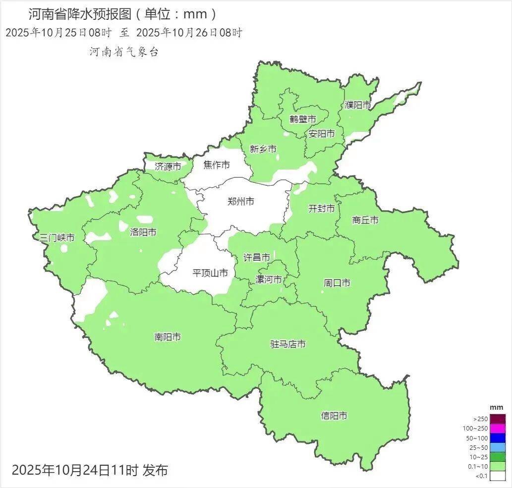 河南周末起将迎一连串晴天,最高温重回20℃ 河南周末起将迎一连串晴天,最高温重回20℃