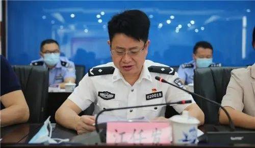 为黑恶势力撑腰站台,充当“保护伞”!九江市公安局原副局长江任发被“双开” 为黑恶势力撑腰站台,充当“保护伞”!九江市公安局原副局长江任发被“双开”