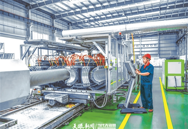 巩固壮大实体经济根基|党的二十届四中全会精神在贵州各界引起热烈反响 巩固壮大实体经济根基|党的二十届四中全会精神在贵州各界引起热烈反响