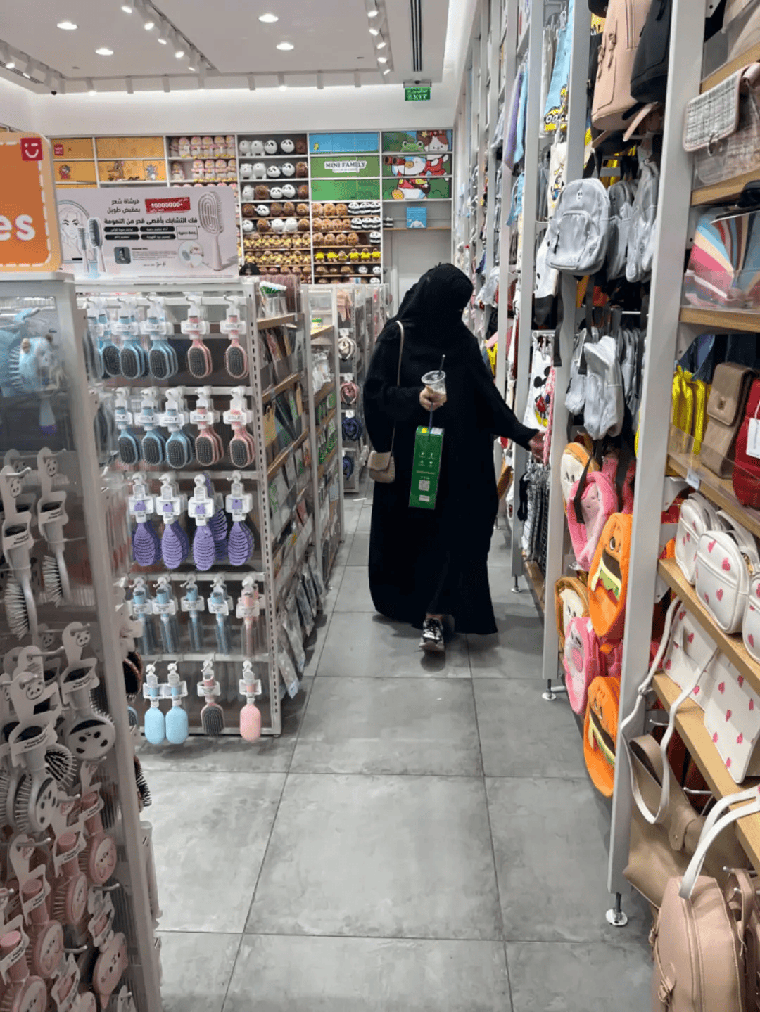 沙特人的情绪开元棋牌- 开元棋牌官方网站- APP下载生意中国公司给玩明白了