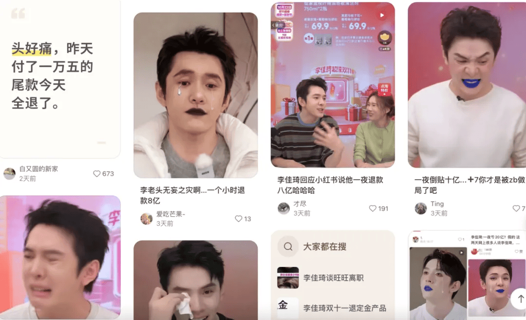 翻译错误：Unexpected character encountered whi