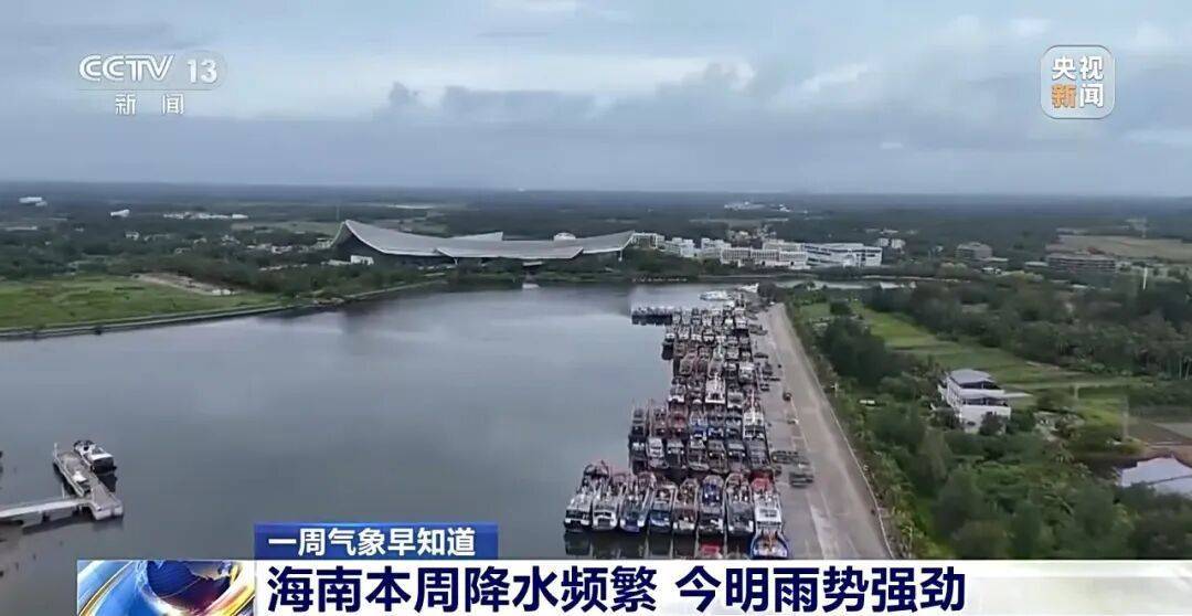 暴雪大雪暴雨要来了！周末昆明大降温→