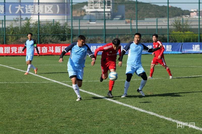 足球直播- NBA直播- 世界杯专业赛事超清Live2025全国职工足球超级联赛（大连赛区）落下帷幕