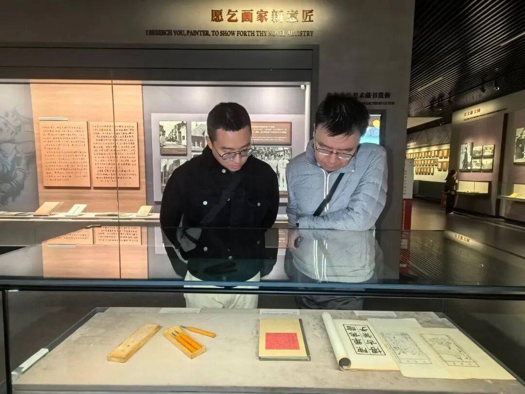麻醉党支部组织党员前往北京鲁迅博物馆参观学习