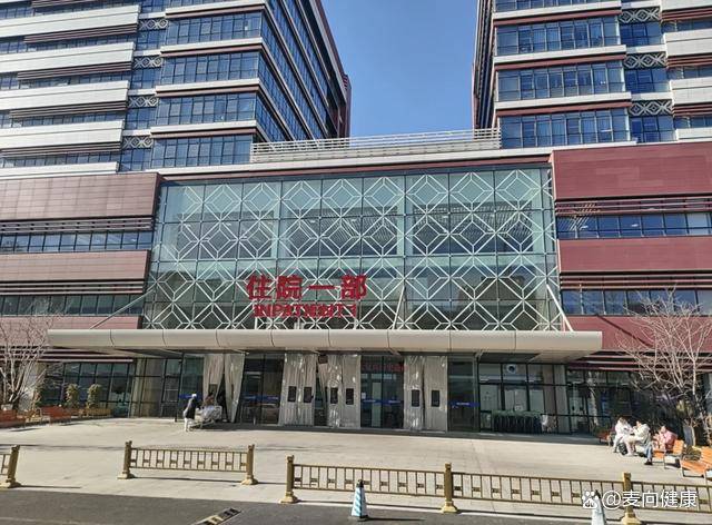 世纪坛医院医院排队代办挂号检查前准备提醒细致，一次顺利通过的简单介绍