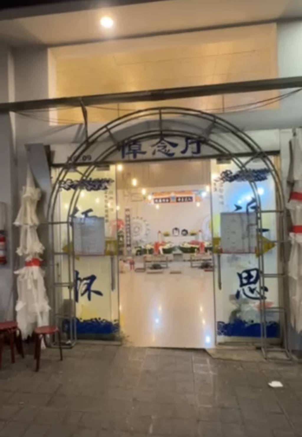 云南昭通一村民家办丧事时围墙倒塌,致前来吊唁的6人身亡