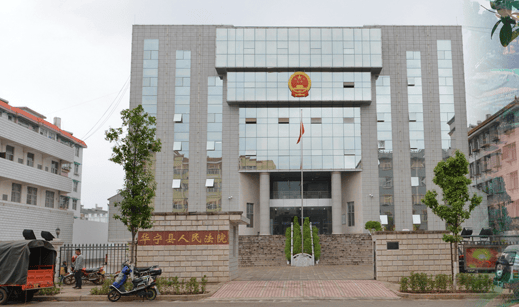 “男子强奸大嫂,出狱后刺死见义勇为者”一案启动再审,云南高院:量刑明显不当