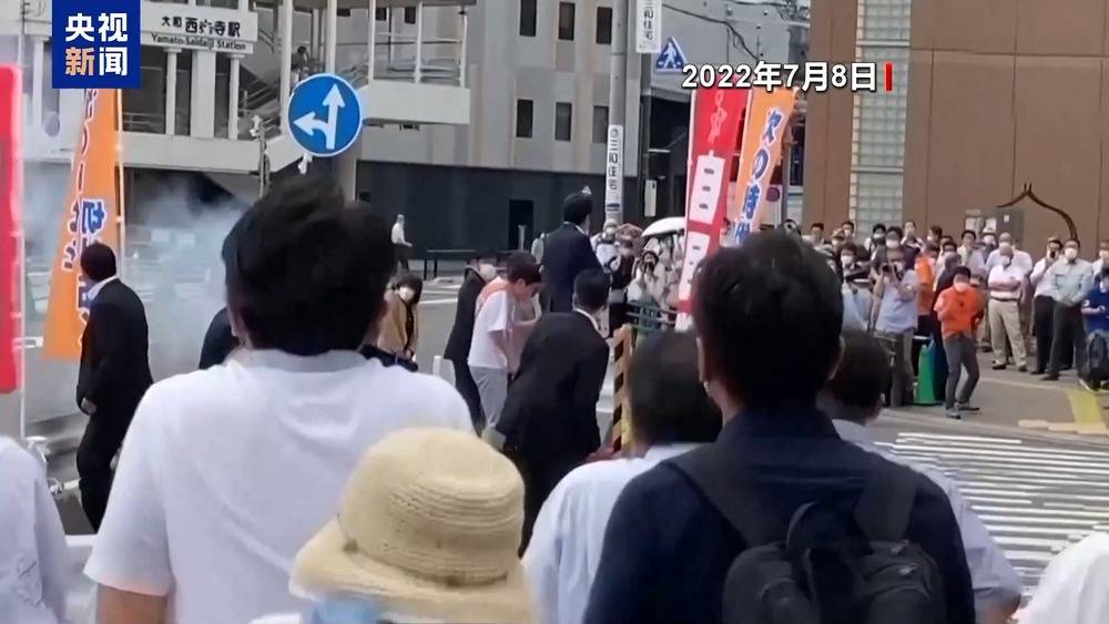 安倍晋三遇刺案首次公开庭审 被告人认罪 安倍晋三遇刺案首次公开庭审 被告人认罪