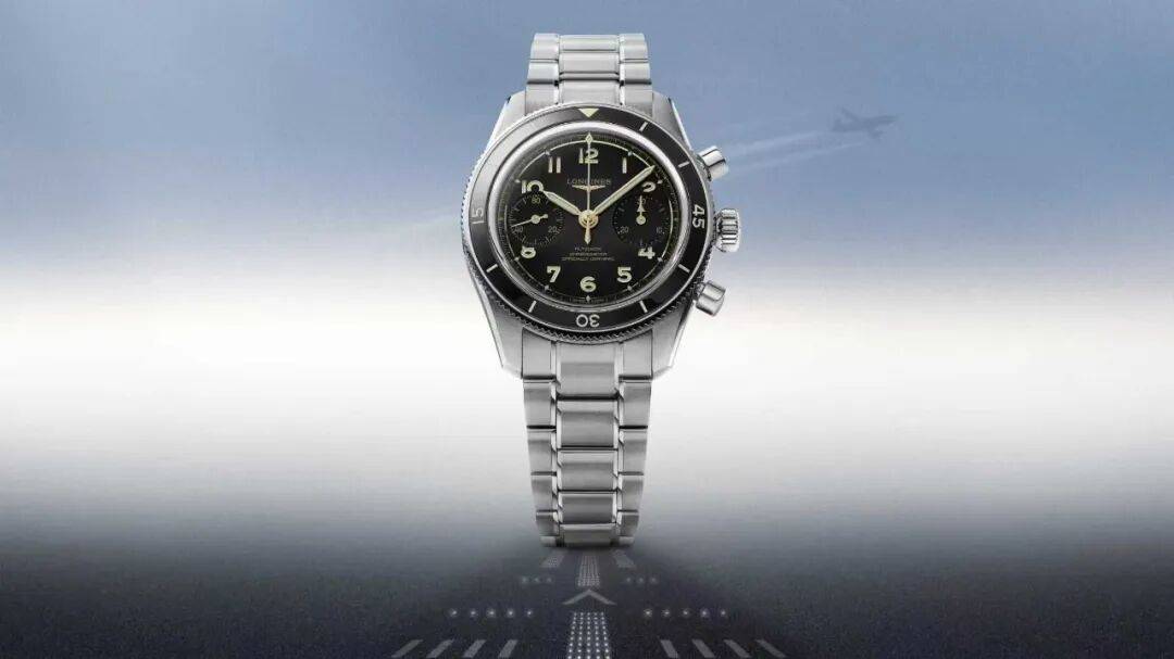 ���ٱ�������ϵ���Ƴ�����Ա��������Ա�ɷ���ʱ��� | LONGINES