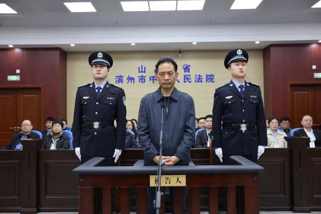 受贿2675万余元！曹兴信一审获刑12年