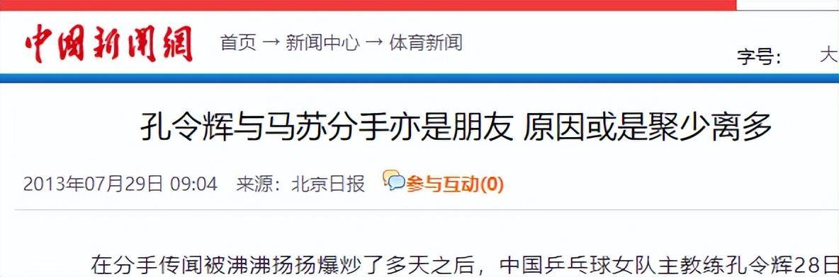 手機(jī)掃碼安裝華體會