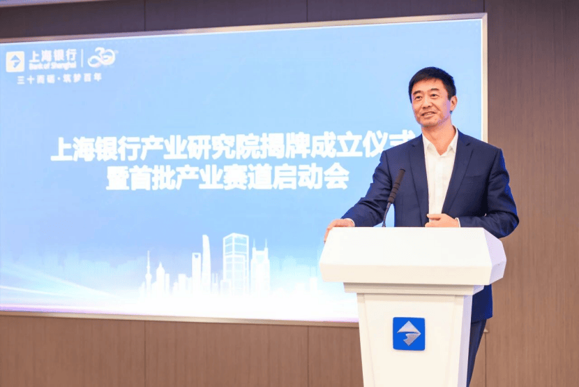 上海银行董事长顾建忠:做转化孵化的“首选行” 初创成长的“陪伴行”