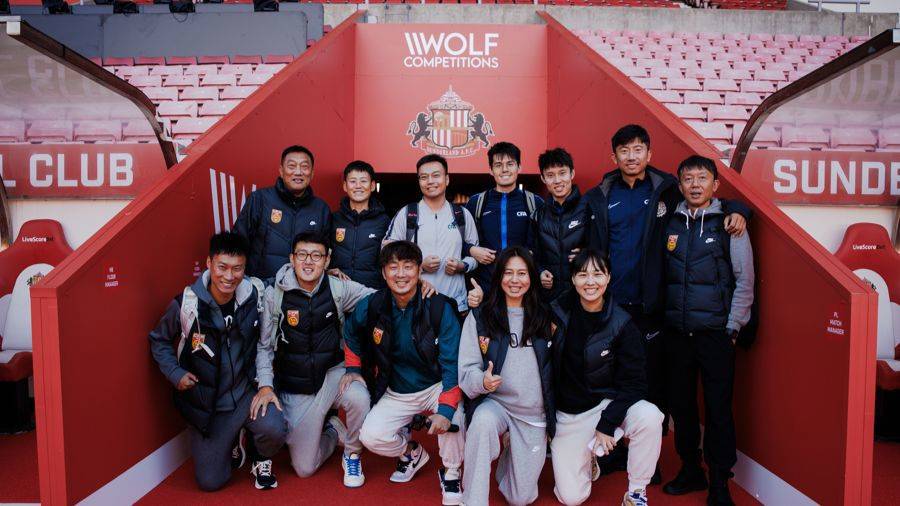 留洋从教练开始,英超与中国足协启动第三期青训教练培训项目