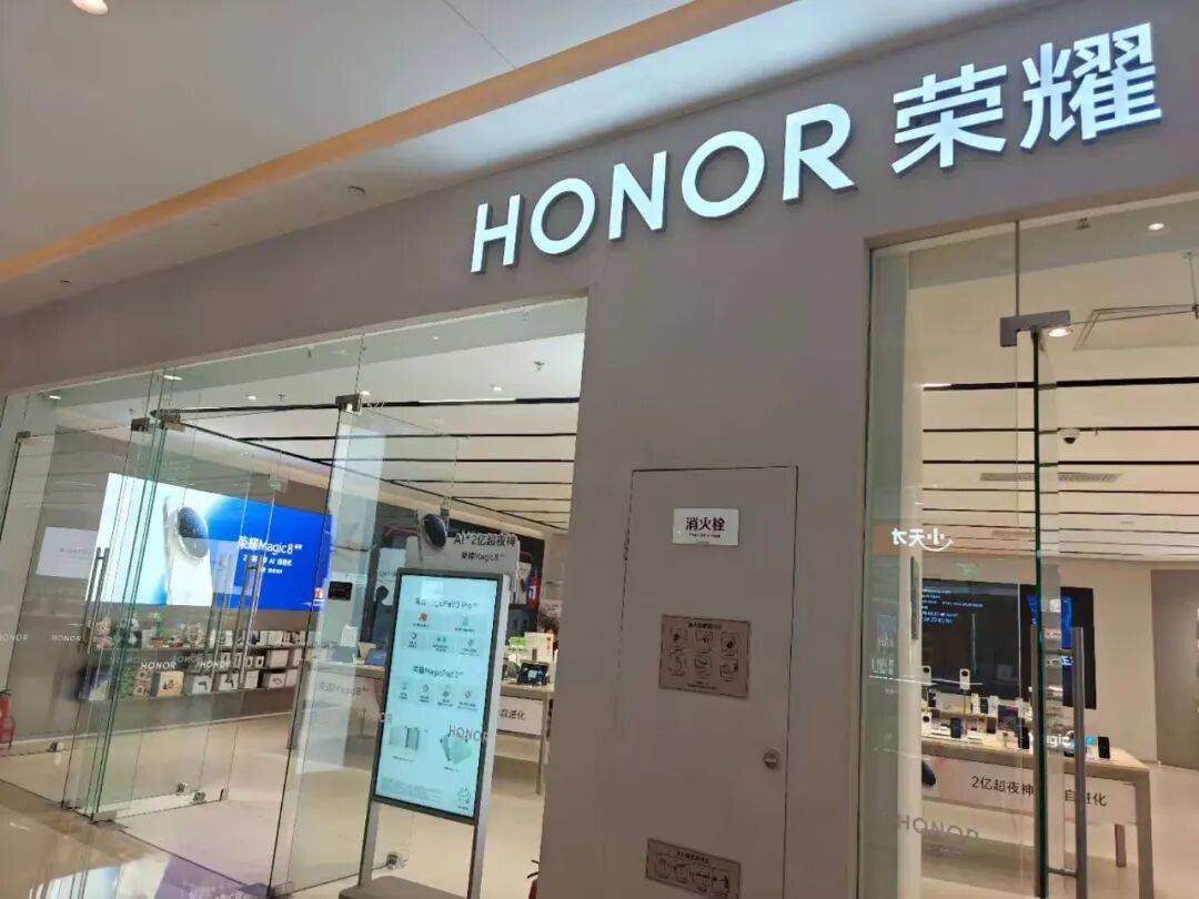 荣耀李健没能接住赵明的班