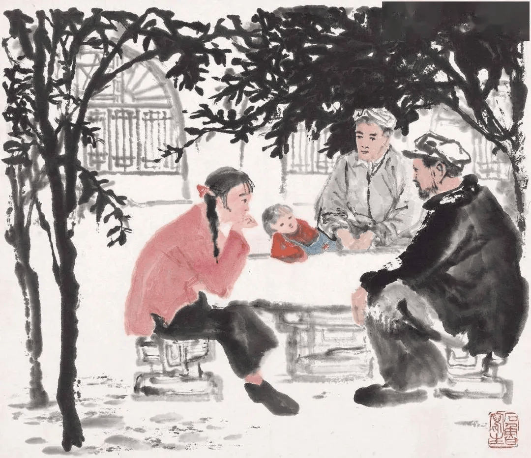 巨匠文选|石鲁:画者眼中无处不有天地
