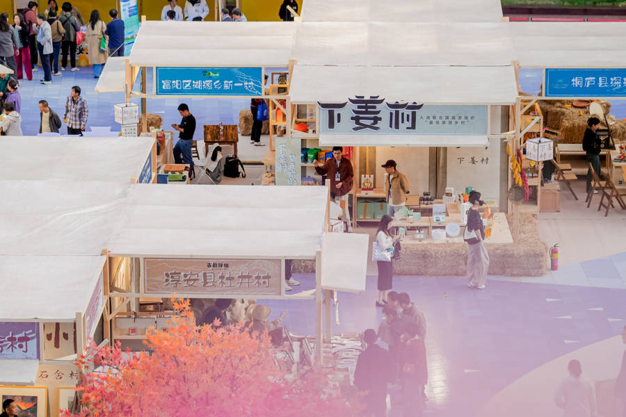 用富春山居图的方式打开秋天 杭州&ldquo;三江两岸&rdquo;推广活动在沪启动