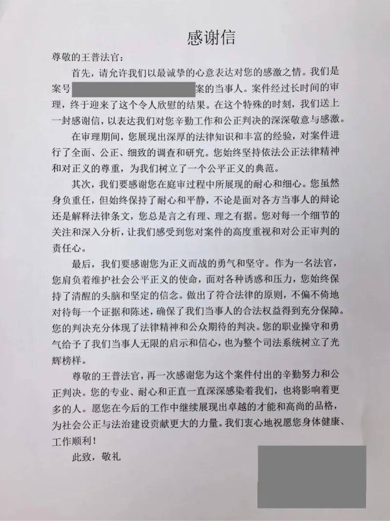 乐鱼体育- 乐鱼体育官方网站- 世界杯指定平台LEYU SPORTS女子想卖掉自己名下一套房出国留学屋内住着患病的父亲与守护的姑姑商量未果后她状告重病父亲腾房法院判了→