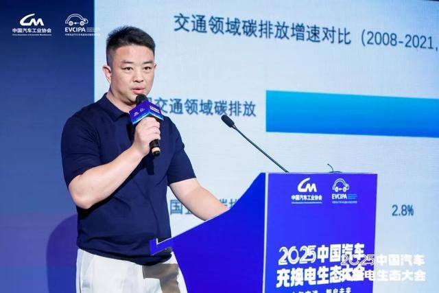 汇聚多方力量共探产业发展路径 中国电动汽车百人会论坛（2026）定档明年3月底