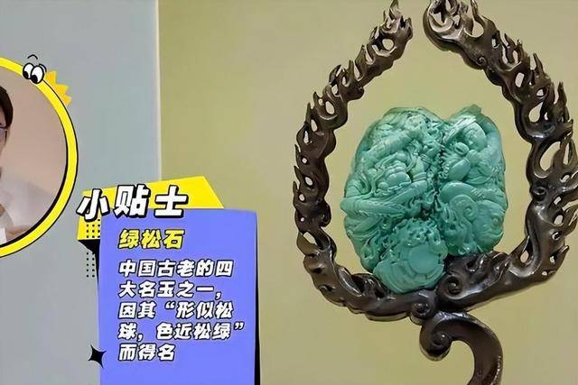 成“老赖”不到48小时,于谦被扒底朝天,杨议的爆料只是冰山一角