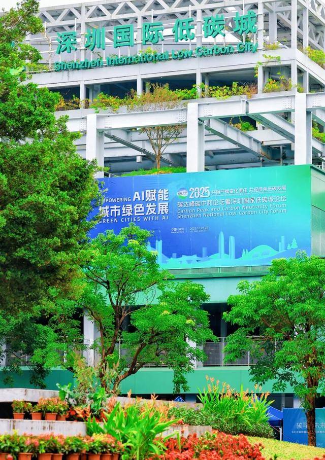 金年会- 金年会体育- 官方网站深圳一周丨各区书记区长在忙啥？（10月27日-11月2日）