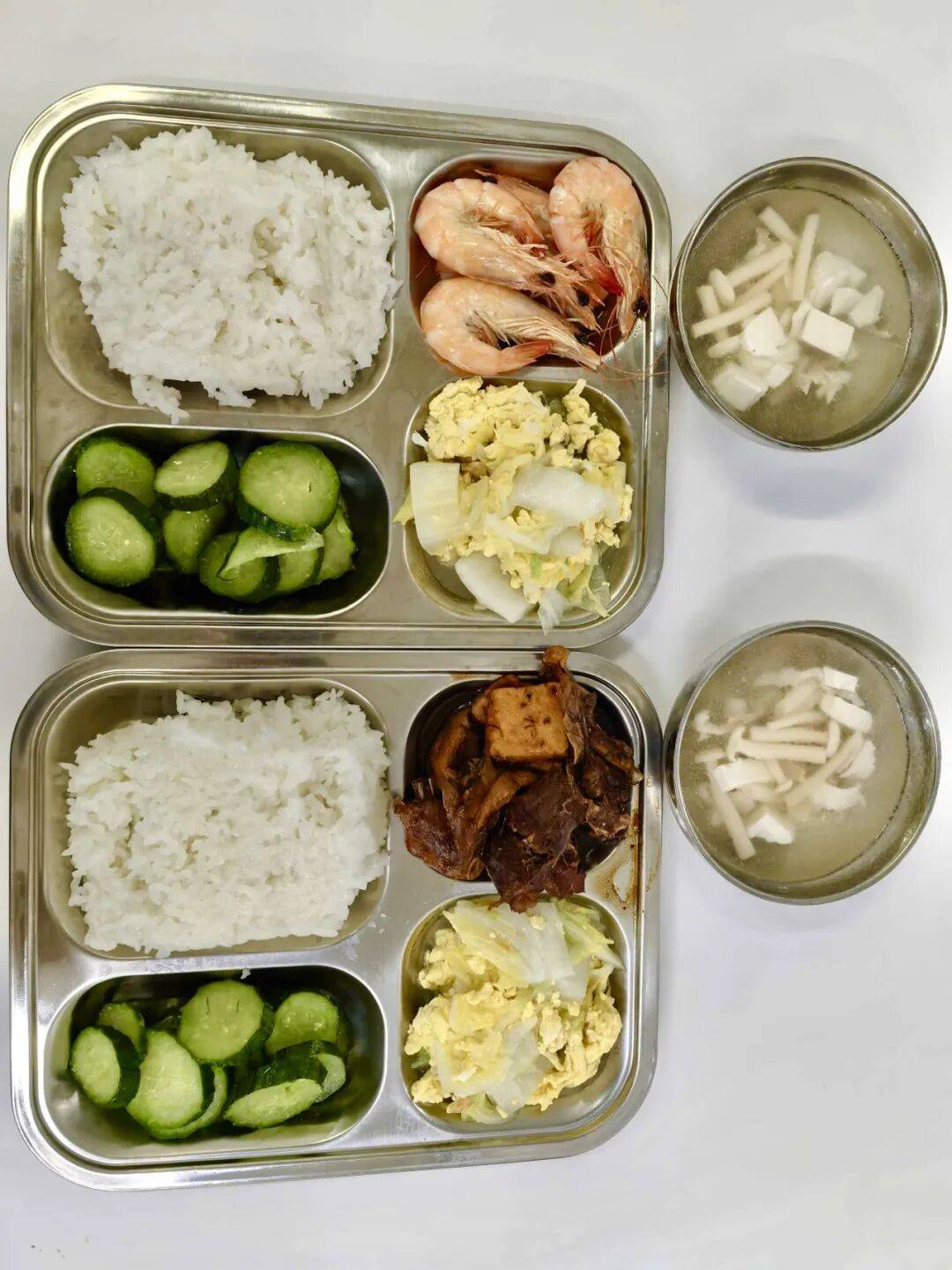 民乐学校每周营养食谱