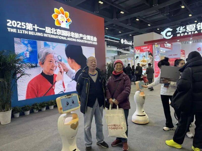 九游娱乐app官网下载苹果版深度 数字时间机灵养老还得“精准适老”