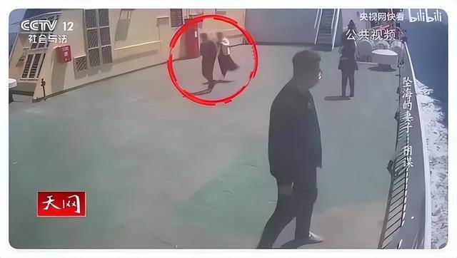 男子推妻入海为骗保,事后还在酒店招嫖,已被依法执行死刑!