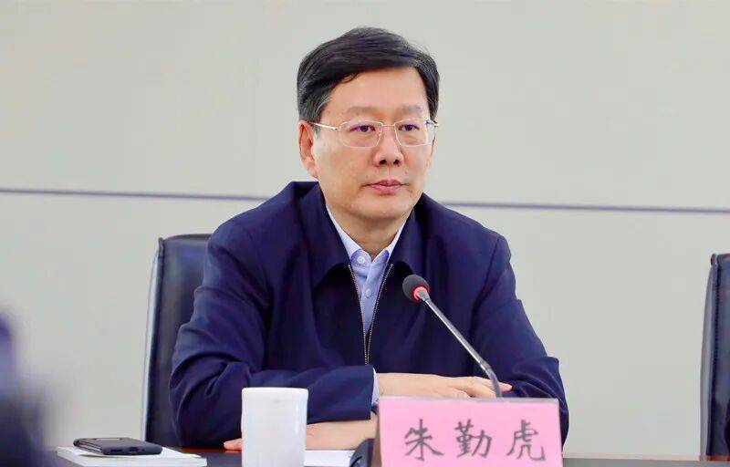 江苏省纪委监委通报：朱勤虎接受纪律审查和监察调查