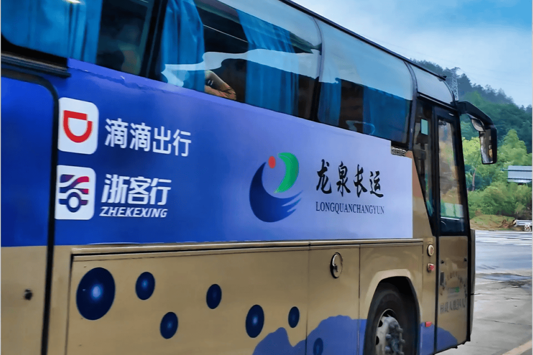 龙泉公交的便利与创新