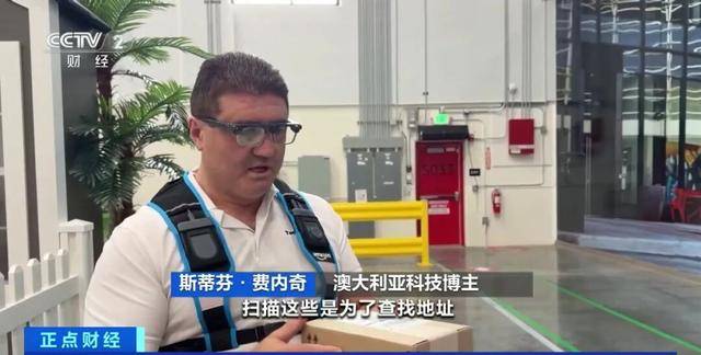 它,能取代手机?谷歌、苹果……都出手了!