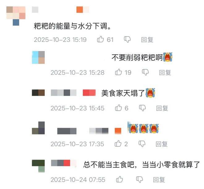 能吃屎,是《逃离鸭科夫》最不值一提的优点